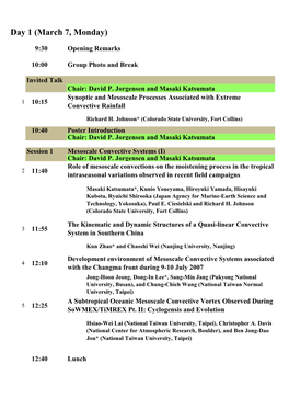 Program of ICMCS-VIII