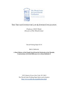 The Tikvah Center for Law & Jewish Civilization