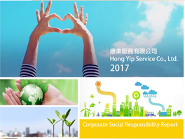 2. Hong Yip Corporate Social Responsibility Report 2017