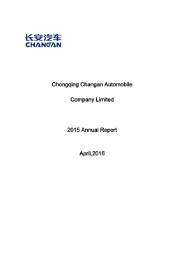 Chongqing Changan Automobile Company Limited 2015 Annual