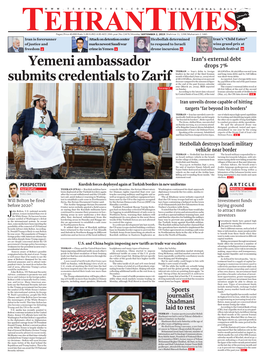 Yemeni Ambassador Submits Credentials to Zarif
