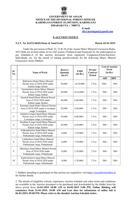 Karimganj Division- Short Notice