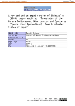 A Revised and Enlarged Version of Shimazu's （1988