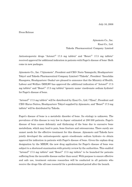 July 16, 2008 Press Release Ajinomoto Co., Inc. Eisai Co., Ltd