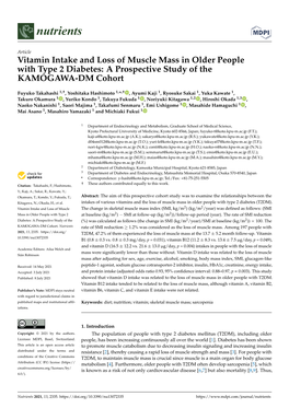 Vitamin Intake and Loss of Muscle Mass in Older People with Type 2 Diabetes: a Prospective Study of the KAMOGAWA-DM Cohort