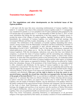 (Appendix 1A) Translation from Appendix 1