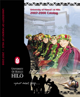 2007-2008 University Catalog (PDF)