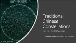 Traditional Chinese Constellations from More Than 3,000 Years Ago