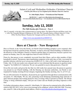Sunday, July 12, 2020 + the Fifth Sunday After Pentecost