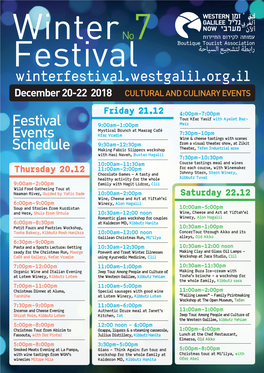 ‏Festival‏ Events‏ Schedule Winterfestival.Westgalil.Org.Il