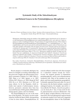 Systematic Study of the Yakushimabryum and Related Genera in the Pylaisiadelphaceae (Bryophyta)