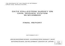 Data Collection Survey on Civil Service System in Myanmar