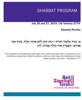 Shabbat Program Shabbat Program