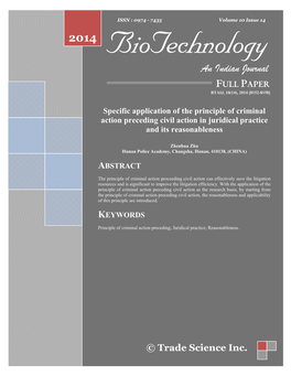 Specific Application of the Principle of Criminal Action Preceding Civil Action in Juridical Practice and Its Reasonableness