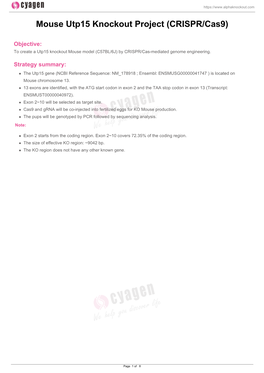 Mouse Utp15 Knockout Project (CRISPR/Cas9)