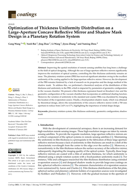 Optimization of Thickness Uniformity Distribution on a Large-Aperture Concave Reﬂective Mirror and Shadow Mask Design in a Planetary Rotation System
