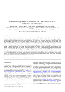 Paleoseismicity Along the Southern Kuril Trench Deduced From