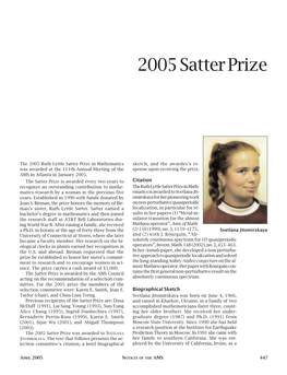 2005 Satter Prize, Volume 52, Number 4