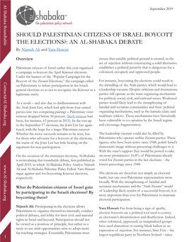 SHOULD PALESTINIAN CITIZENS of ISRAEL BOYCOTT the ELECTIONS?: an AL-SHABAKA DEBATE by Nijmeh Ali and Yara Hawari