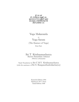 Yoga Makaranda Yoga Saram Sri T. Krishnamacharya