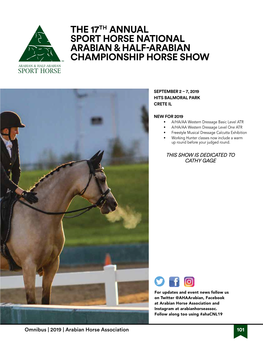 The 17Th Annual Sport Horse National Arabian & Half