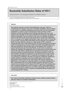 Nucleotide Substitution Rates of HIV-1