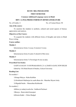 HIN 1 a 07(2) PROSE FORMS in HINDI LITERATURE No