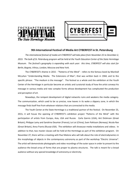 9Th International Festival of Media Art CYBERFEST in St. Petersburg