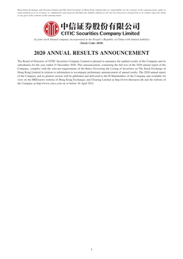 2020 Annual Results Announcement