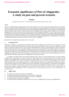 Economic Significance of Port of Alappuzha: a Study on Past and Present Scenario