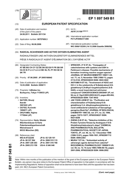 Radical Scavenger and Active Oxygen Eliminating Agent