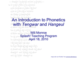 An Introduction to Phonetics with Tengwar and Hangeul