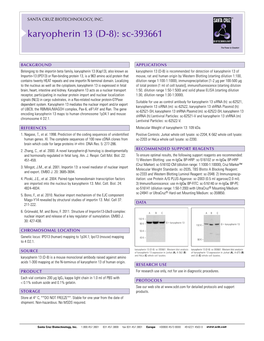 Datasheet Blank Template