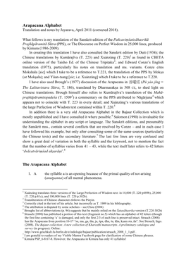 Arapacana Alphabet Translation and Notes by Jayarava, April 2011 (Corrected 2018)