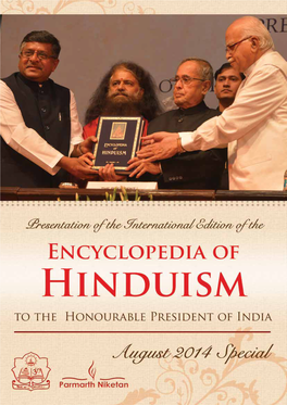 August 2014 Encyclopedia of Hinduism Special