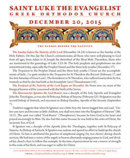 SAINT LUKE the EVANGELIST GREEK ORTHODOX CHURCH December 20, 2015