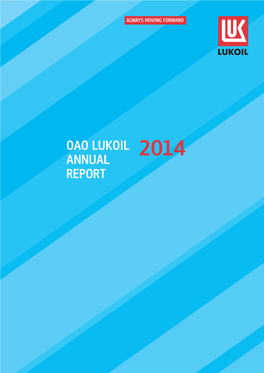 Oao Lukoil Annual Report