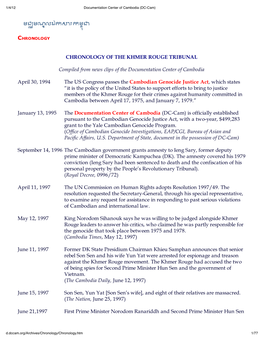 CHRONOLOGY of the KHMER ROUGE TRIBUNAL Compiled From