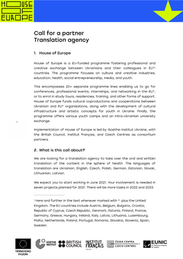 Call for a Translation Agency