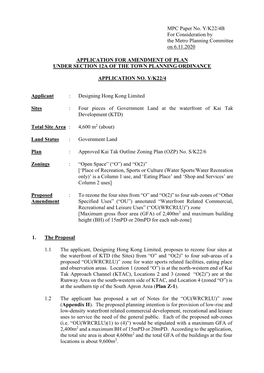 An Outline of a Town Planning Board Paper