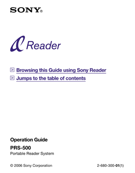 Sony Reader PRS-500 Operation Guide