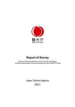 Report of Survey