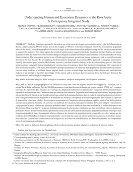 Understanding Human and Ecosystem Dynamics in the Kola