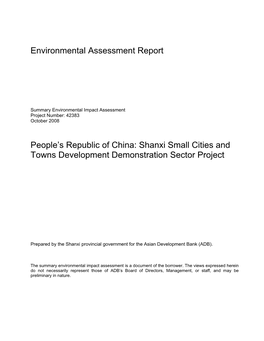 Shanxi Small Cities and Towns Development Demonstration Sector Project