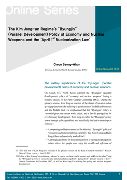 The Kim Jong-Un Regime's “Byungjin” (Parallel Development) Policy Of