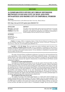 A Comparative Study of Urban Divisions Between Luoyang City in Han and Wei Dynasties and Rome City in Imperial Period