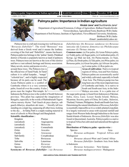 Palmyra Palm: Importance in Indian Agriculture