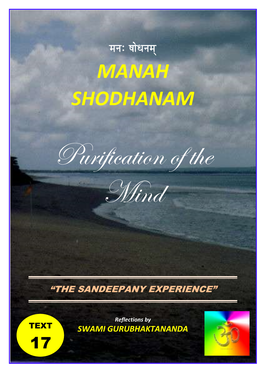 Manah Shodhanam