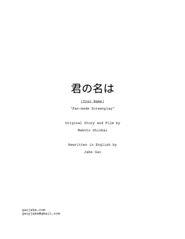 Your Name Screenplay.Fdx