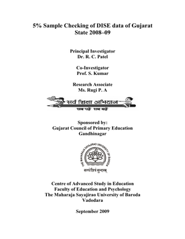 5% Sample Checking of DISE Data of Gujarat State 2008 – 09